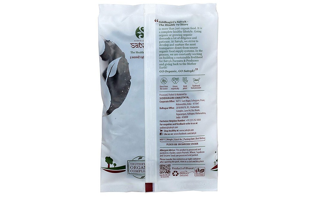 Siddhagiri's Satvyk Organic Dry Amsol    Pack  250 grams